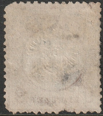 Germany 1872 Sc 25a used Frankfurt cancel with APS certificate thin/small tear at bottom