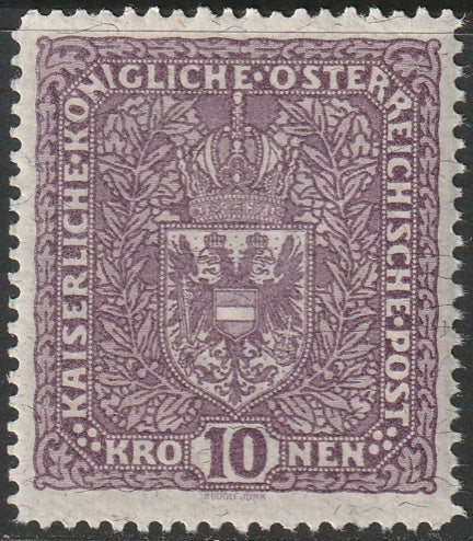 Austria 1919 Sc 175 MNH** granite paper type II