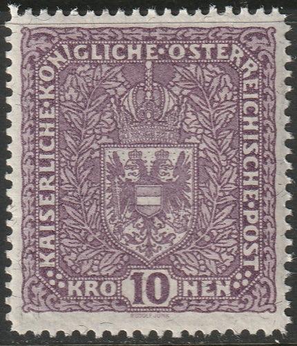 Austria 1919 Sc 175 MNH** granite paper type II