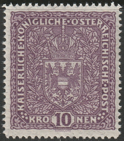 Austria 1919 Sc 175 MNH** granite paper type II