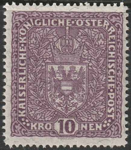Austria 1919 Sc 175 MNH** granite paper type II