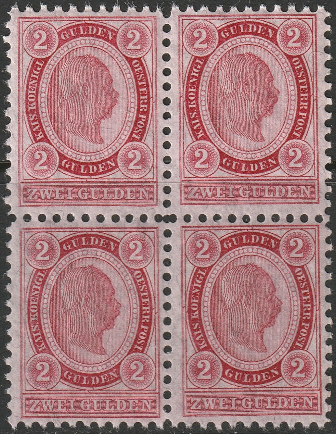 Austria 1890 Sc 64 block MNH** perf 10.5