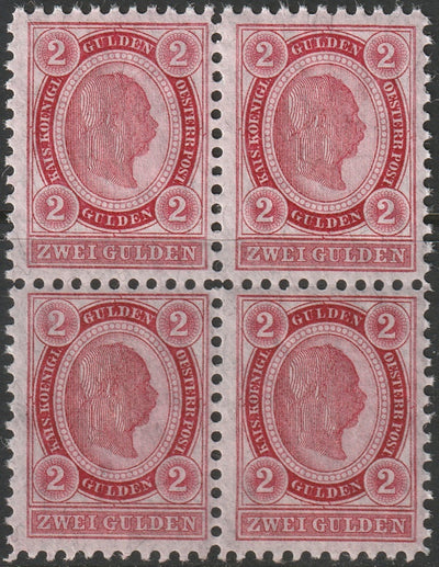 Austria 1890 Sc 64 block MNH** perf 10.5