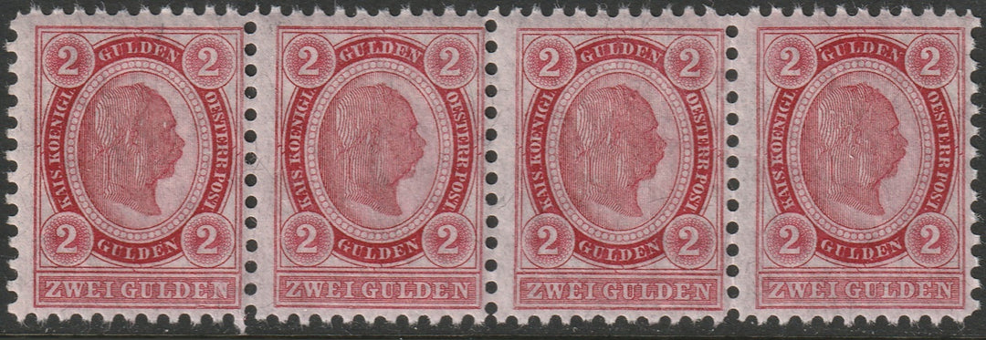 Austria 1890 Sc 64 strip MNH** perf 10.5