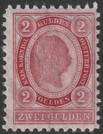 Austria 1890 Sc 64 MNH** perf 10.5