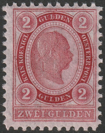 Austria 1890 Sc 64 MNH** perf 10.5