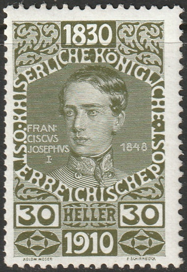 Austria 1910 Sc 137 MNH**