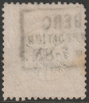 Germany 1872 Sc 25 used [..]Berg Expedition box cancel plate flaw