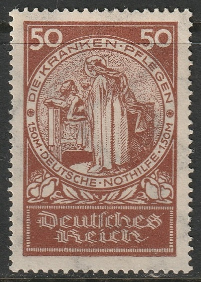 Germany 1924 Sc B11 MNH**