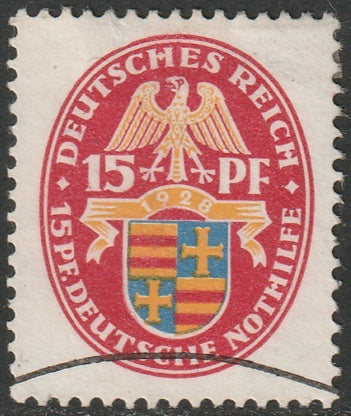 Germany 1928 Sc B25 var used upright watermark