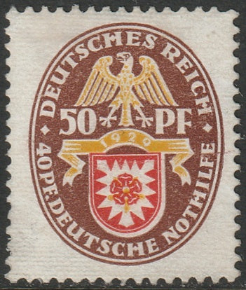 Germany 1929 Sc B32 MNH**