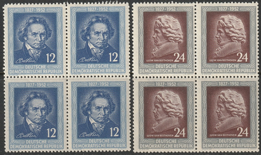 Germany DDR 1952 Sc 96-7 set blocks MNH**