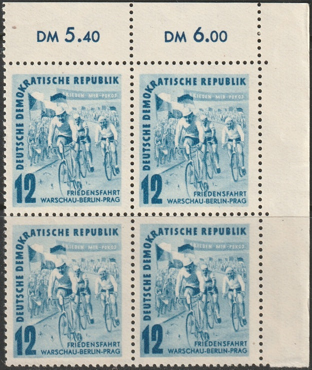 Germany DDR 1952 Sc 98 corner block MNH**