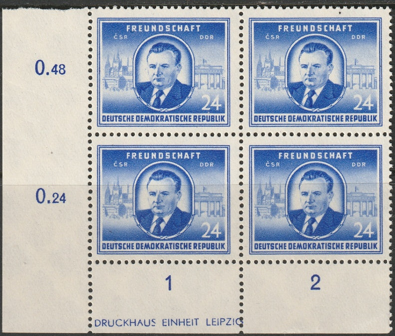 Germany DDR 1952 Sc 99 corner block MNH**