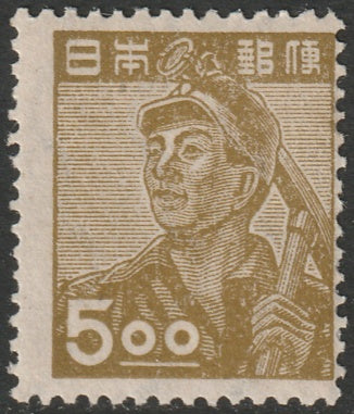 Japan 1948 Sc 427 MLH*