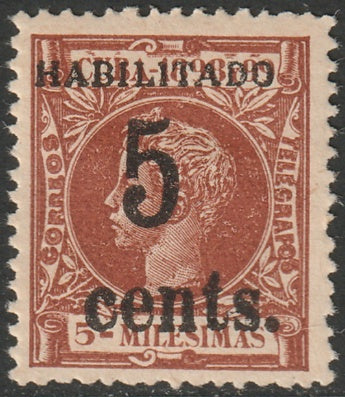 Cuba 1898 Sc 189 MH* forged overprint