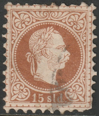 Austria Offices Turkey 1867 Sc 5b used small thins