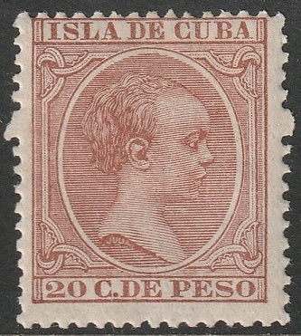 Cuba 1894 Sc 152 MH*