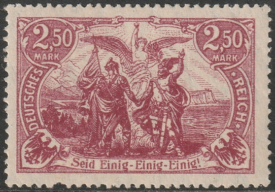 Germany 1920 Sc 114a var MNH** plate flaw