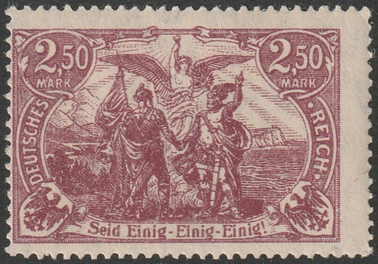 Germany 1920 Sc 114 var MNH** plate flaw