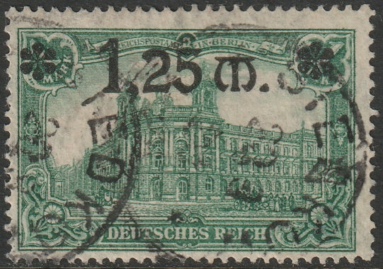 Germany 1920 Sc 115 var used thinner overprint