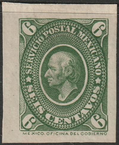 Mexico 1884 Sc 155a imperf single MH* some disturbed gum