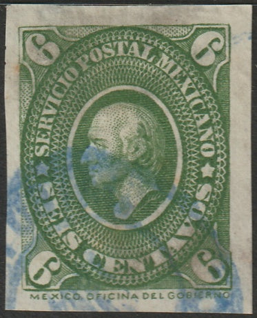 Mexico 1884 Sc 155a imperf single used