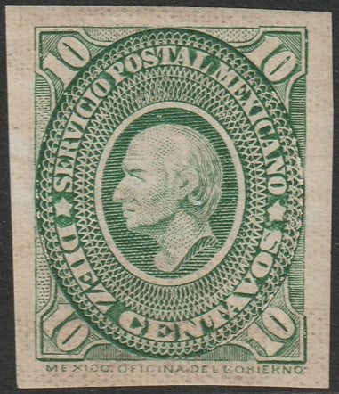 Mexico 1884 Sc 156a imperf single MNH** some toning