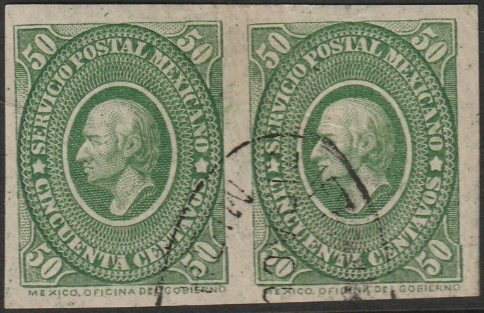 Mexico 1884 Sc 160a imperf pair used