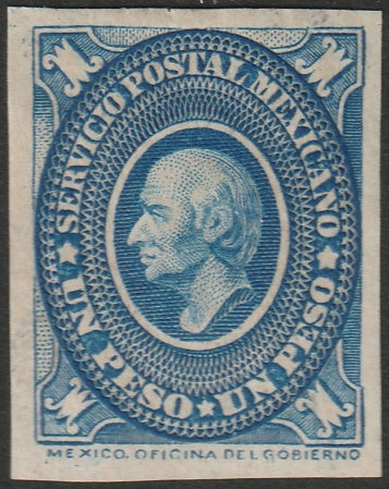 Mexico 1884 Sc 161a imperf single MLH*
