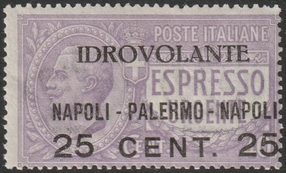 Italy 1917 Sc C2 air post MNH** crease