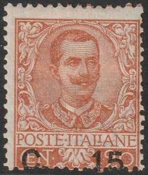 Italy 1905 Sc 92 MH* shifted perfs gum crazing