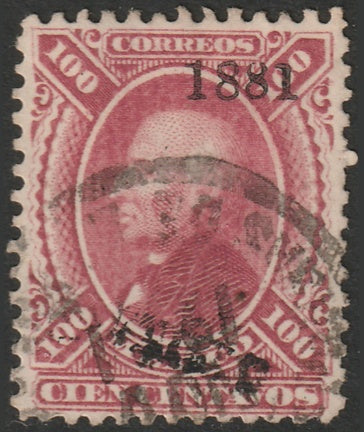 Mexico 1881 Sc 111 used "Saltillo 18 81" overprint