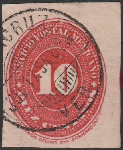 Mexico 1894 Sc 218d imperf single used Veracruz cancel