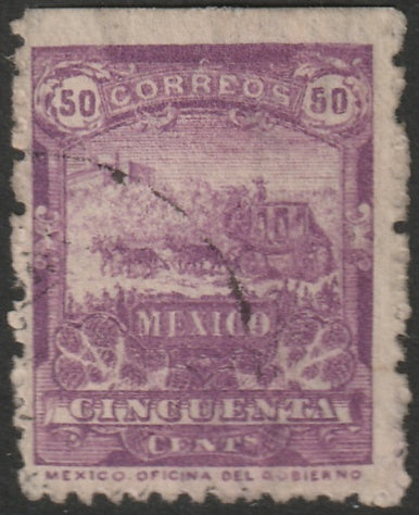 Mexico 1896 Sc 265 var used inverted split watermark