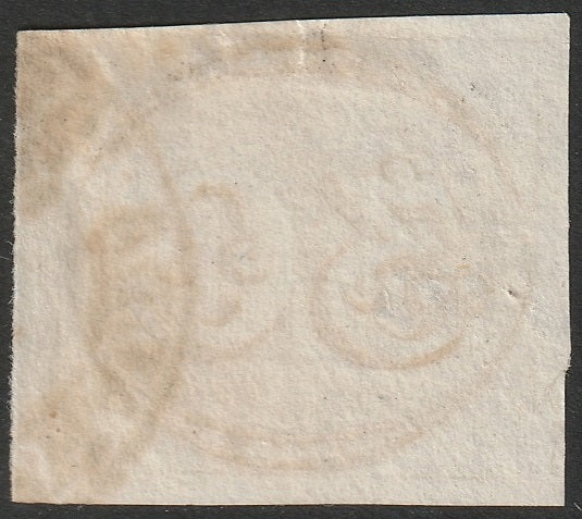 Brazil 1843 Sc 1a used intermediate impression thinner paper
