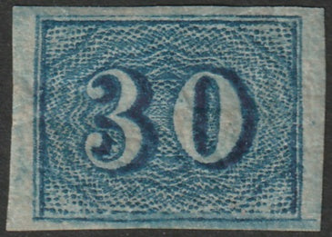 Brazil 1854 Sc 38a MH* crease crazed gum