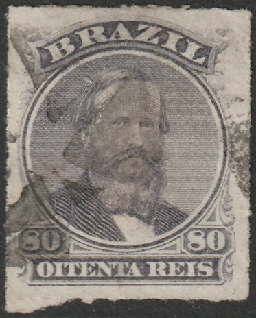 Brazil 1877 Sc 64 used heavy hinge