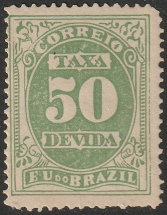 Brazil 1901 Sc J20c postage due MH* perf 13