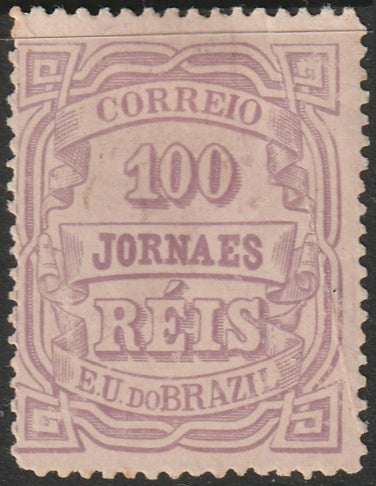 Brazil 1890 Sc P21 newspaper MNG(*)