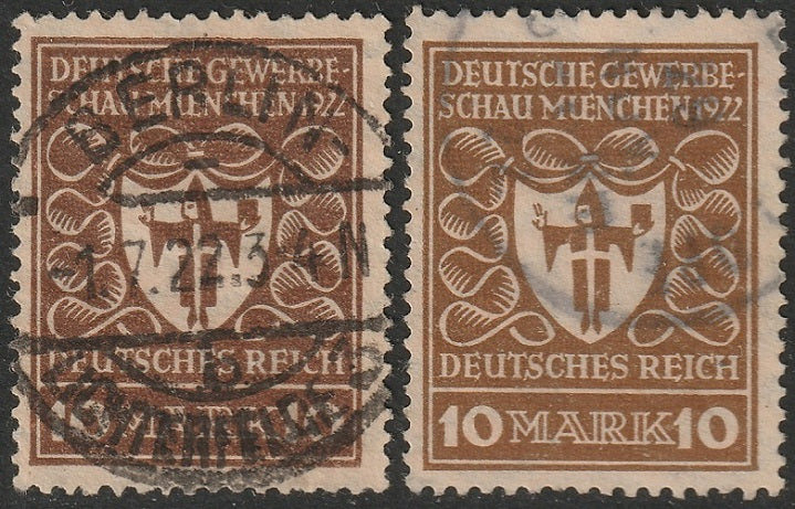 Germany 1922 Sc 216a used violet brown shade (with regular)