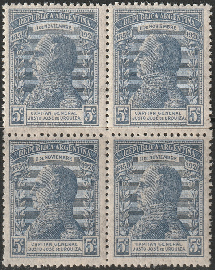 Argentina 1920 Sc 283 block MNH**