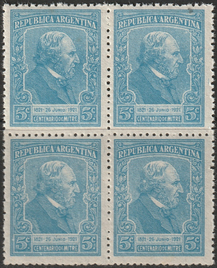 Argentina 1921 Sc 285 block MNH**