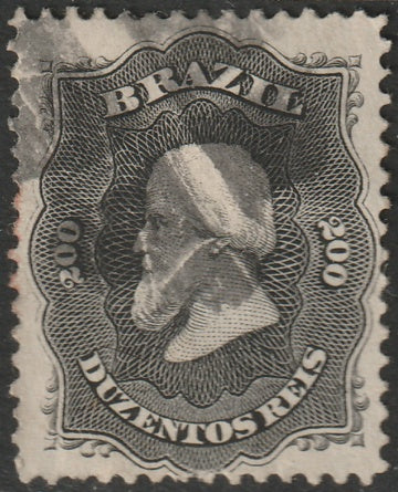 Brazil 1866 Sc 59 used