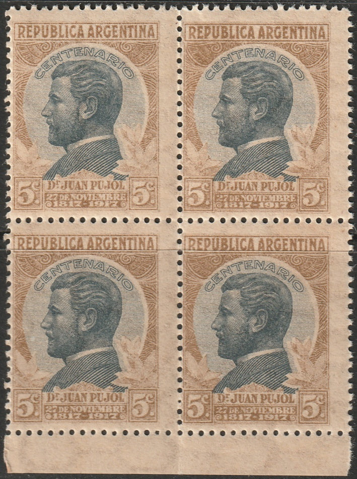 Argentina 1918 Sc 247 margin block MNH**