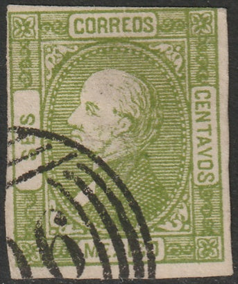 Mexico 1872 Sc 93a faulty large internal tear/thin no overprint