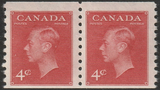 Canada 1950 Sc 300 coil pair MNH**