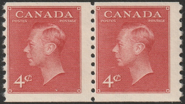 Canada 1950 Sc 300 coil pair MNH**