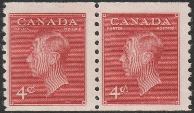 Canada 1950 Sc 300 coil pair MNH**