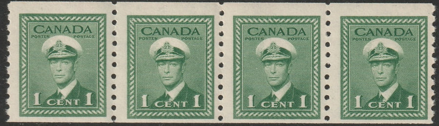 Canada 1948 Sc 278 coil strip of 4 MNH**